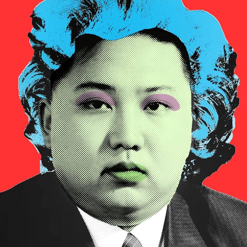 Cartrain Portrait Painting - Kim Jong-un