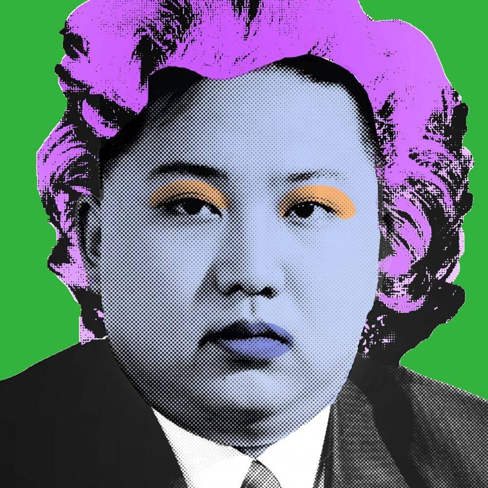 Cartrain Portrait Painting - Kim Jong-un
