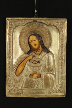 Russian Icon St. John the Baptist Tempera on Board 18th Century