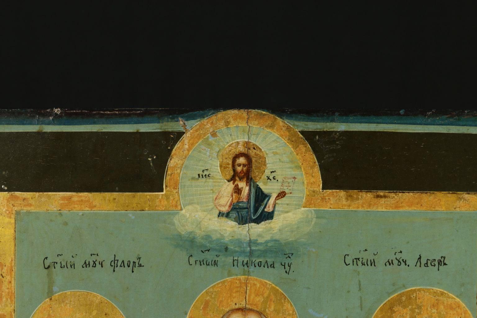 Russian Icon Tempera on Board Three Saints 19th Century 1