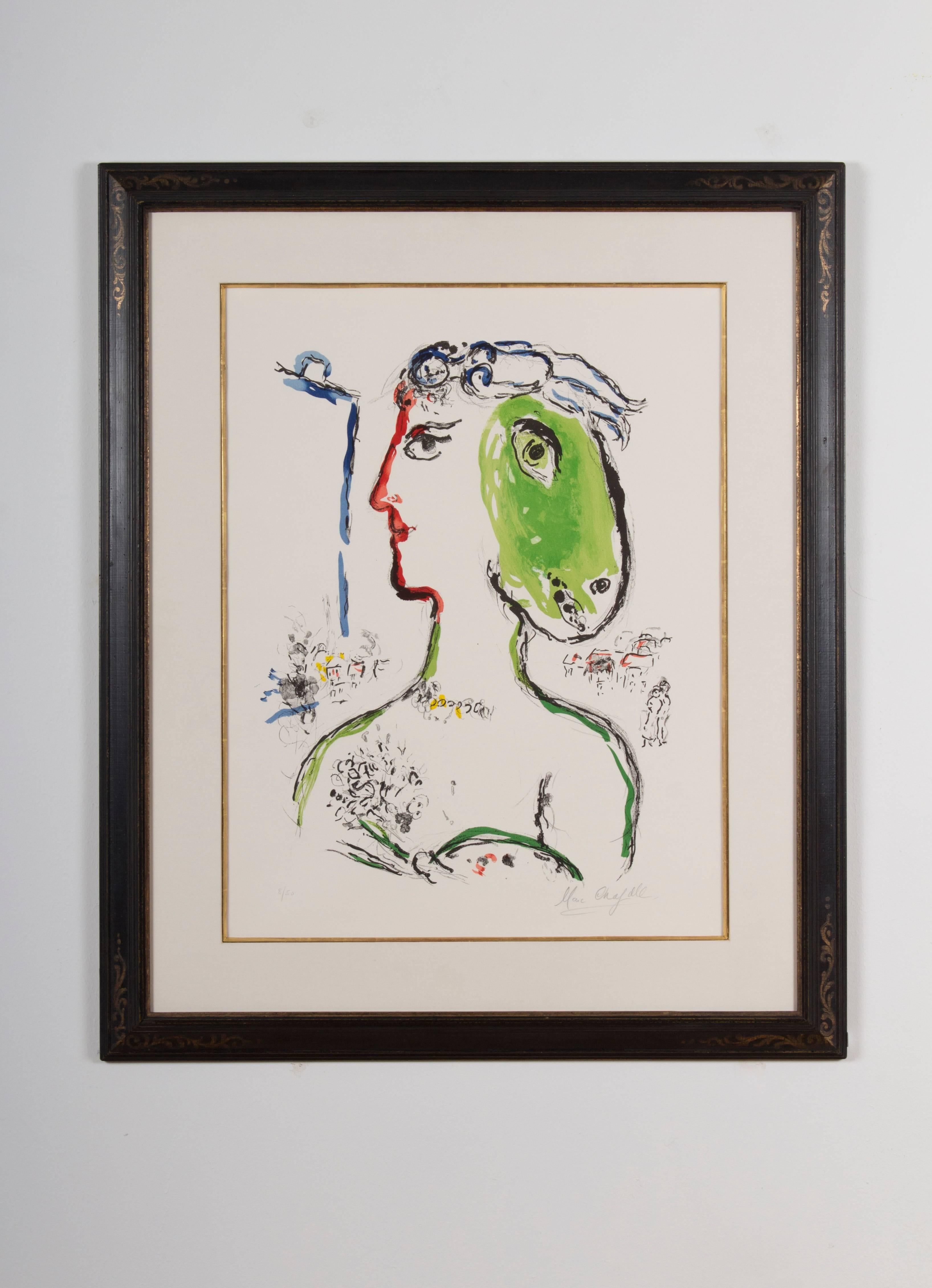Marc Chagall, L'Artiste Phenix For Sale 1