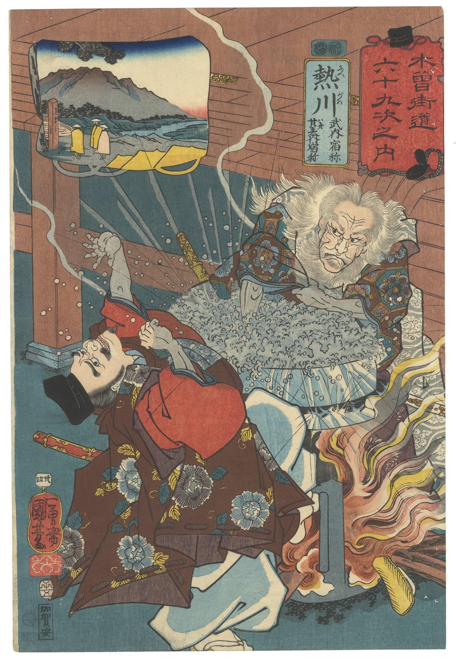 Utagawa Kuniyoshi Portrait Print - Kuniyoshi, Original Japanese Woodblock Print, Kisokaido, Fire, Floating World