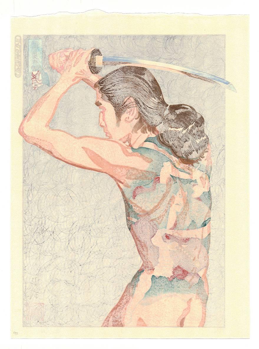 Artist: Paul Binnie (1967 - )
Title: Kunisada's Danjuro
Series: Edo Zumi Hyaku Shoku (A Hundred Shades of Ink of Edo)
Edition: 39/100
Date: 2006
Published: by the artist
Dimensions: 42.2 × 31.5 cm
Condition report: Perfect condition.

The design of