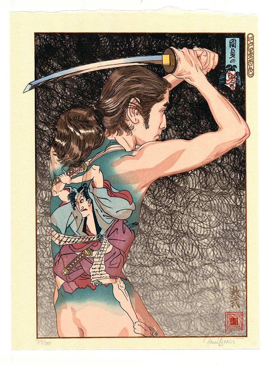 Paul Binnie Portrait Print - Paul Binnnie, Contemporary Woodblock Prin, t Ukiyo-e, Warrior, Katana, Erotica