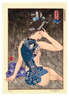 Paul Binnie, Eisen, Tattoo Design, Beauty, Ukiyo-e, Contemporary Woodblock Print