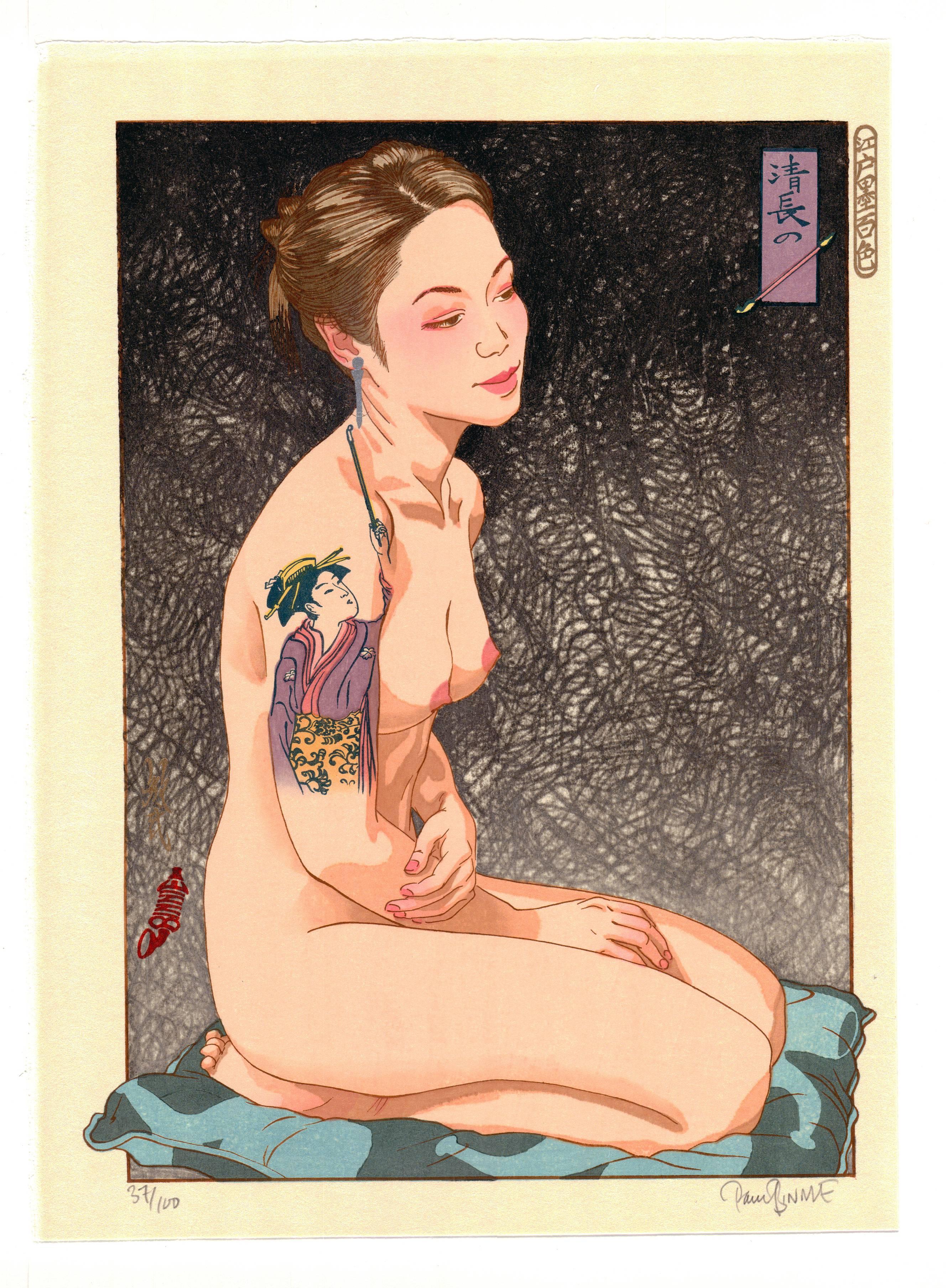Paul Binnie Figurative Print - Kiyonaga's Pipe, Ukiyo-e Woodblock Print, Tattooed Beauty, Erotica Contemporary