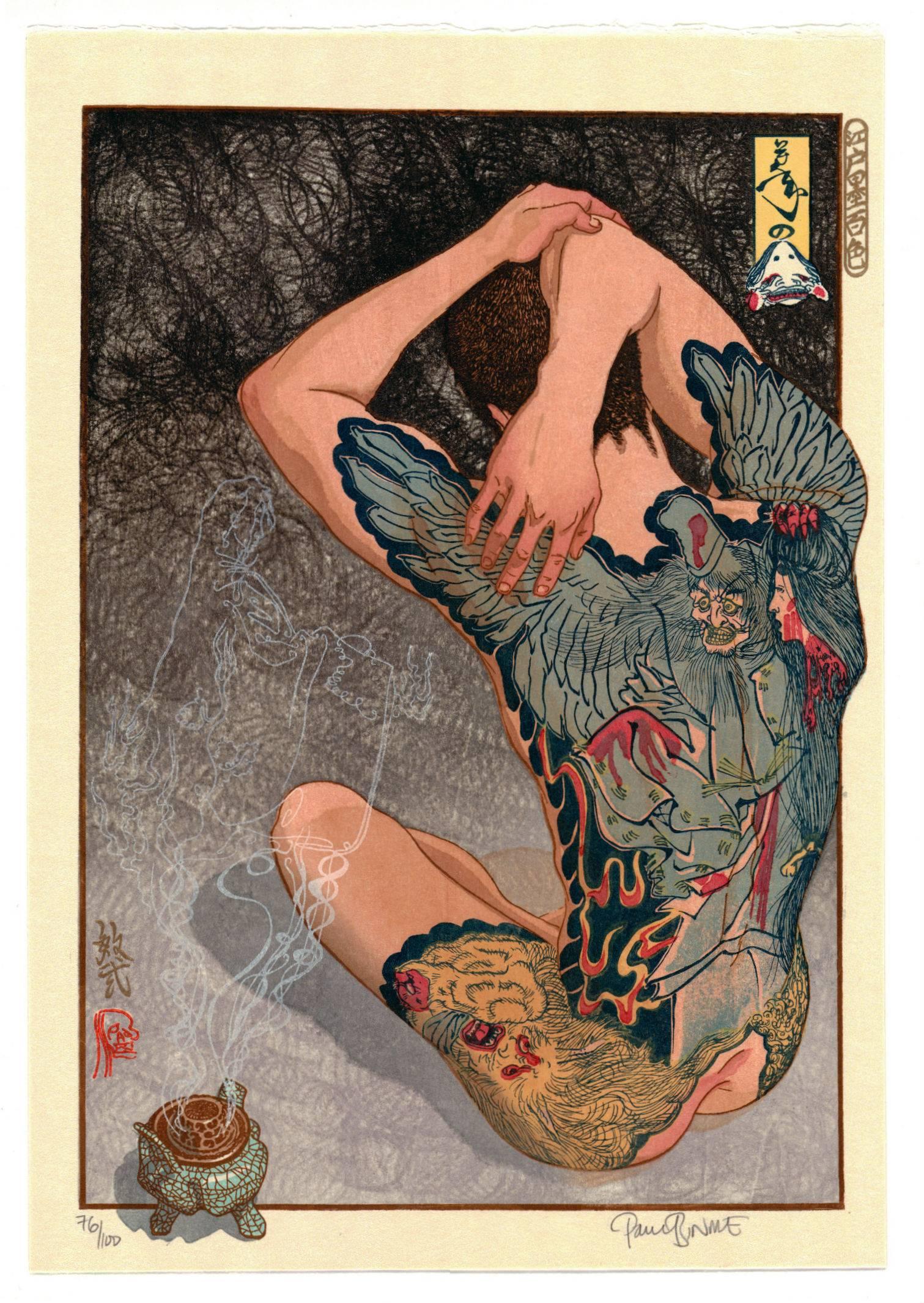 Paul Binnie Nude Print - Yoshitoshl's Ghosts, Ukiyo-e Woodblock Print, Tattoo, Erotica Contemporary