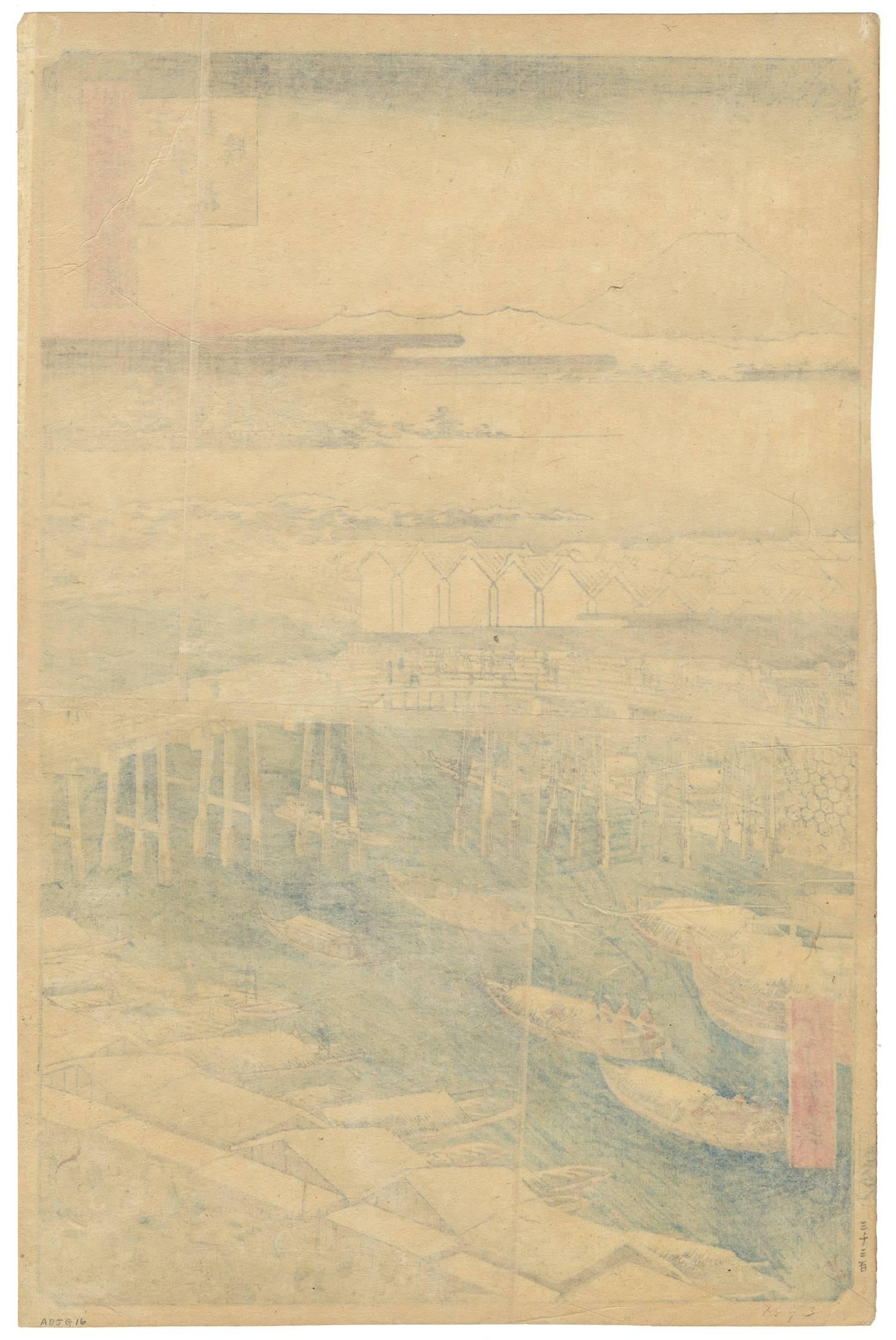 japanese woodblock prints landscape