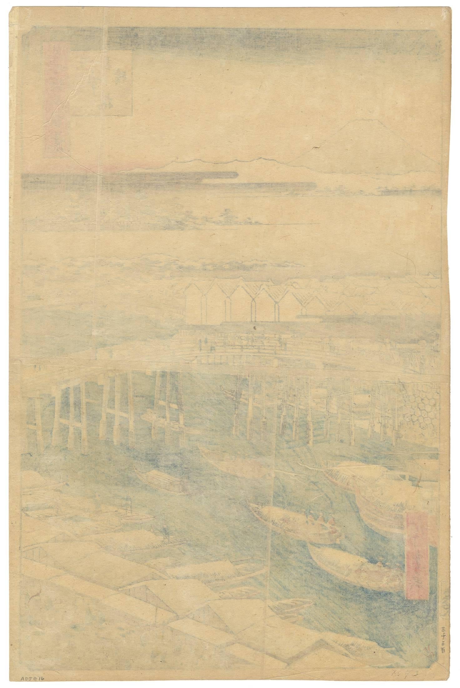 japanese woodblock prints landscape