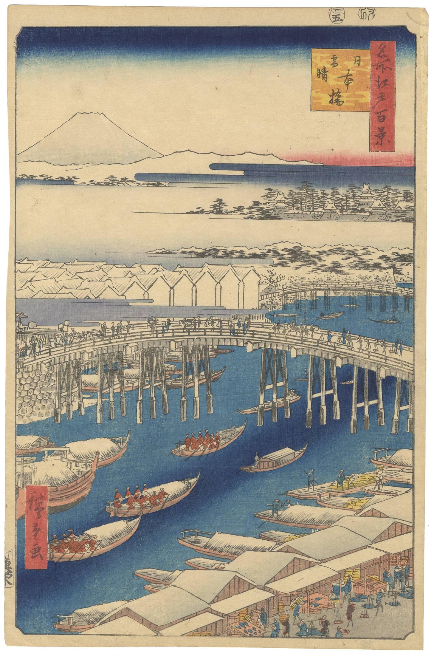 Utagawa Hiroshige (Ando Hiroshige) Landscape Print - Hiroshige, Mount Fuji, Nihonbashi, Japanese Woodblock Print, Landscape, Ukiyo-e