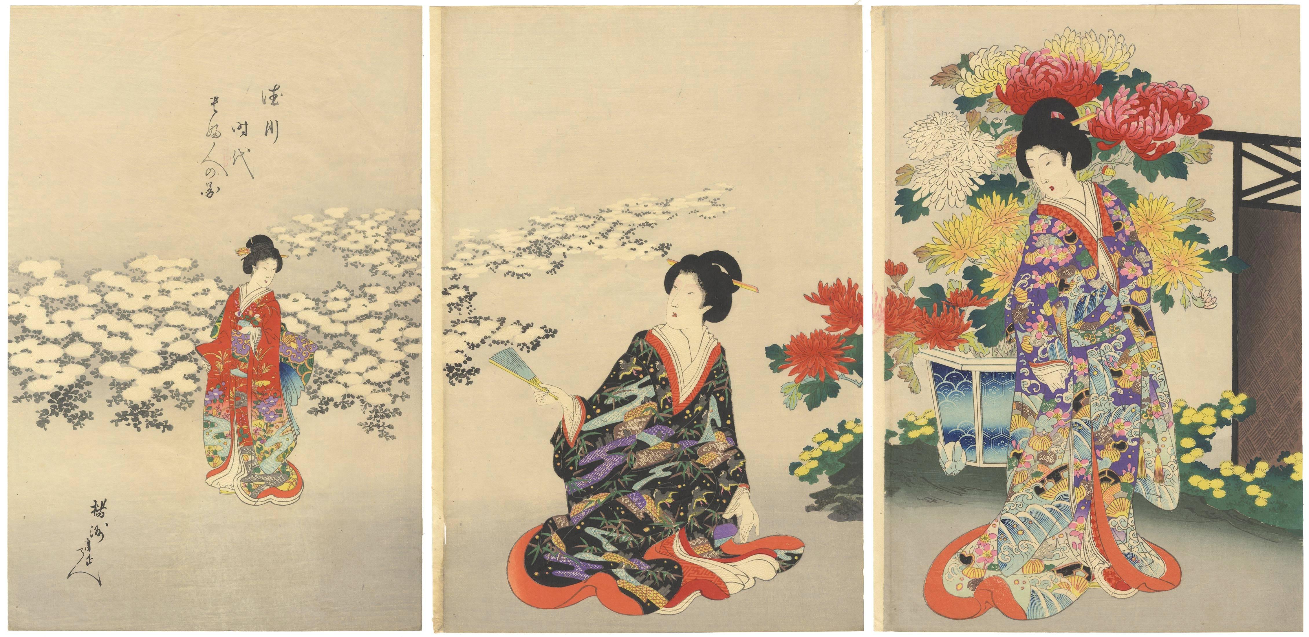 CHIKANOBU, Yoshu Landscape Print - Chikanobu Japanese Woodblock Print, Tokugawa Court Ladies, Chrysanthemum Flowers