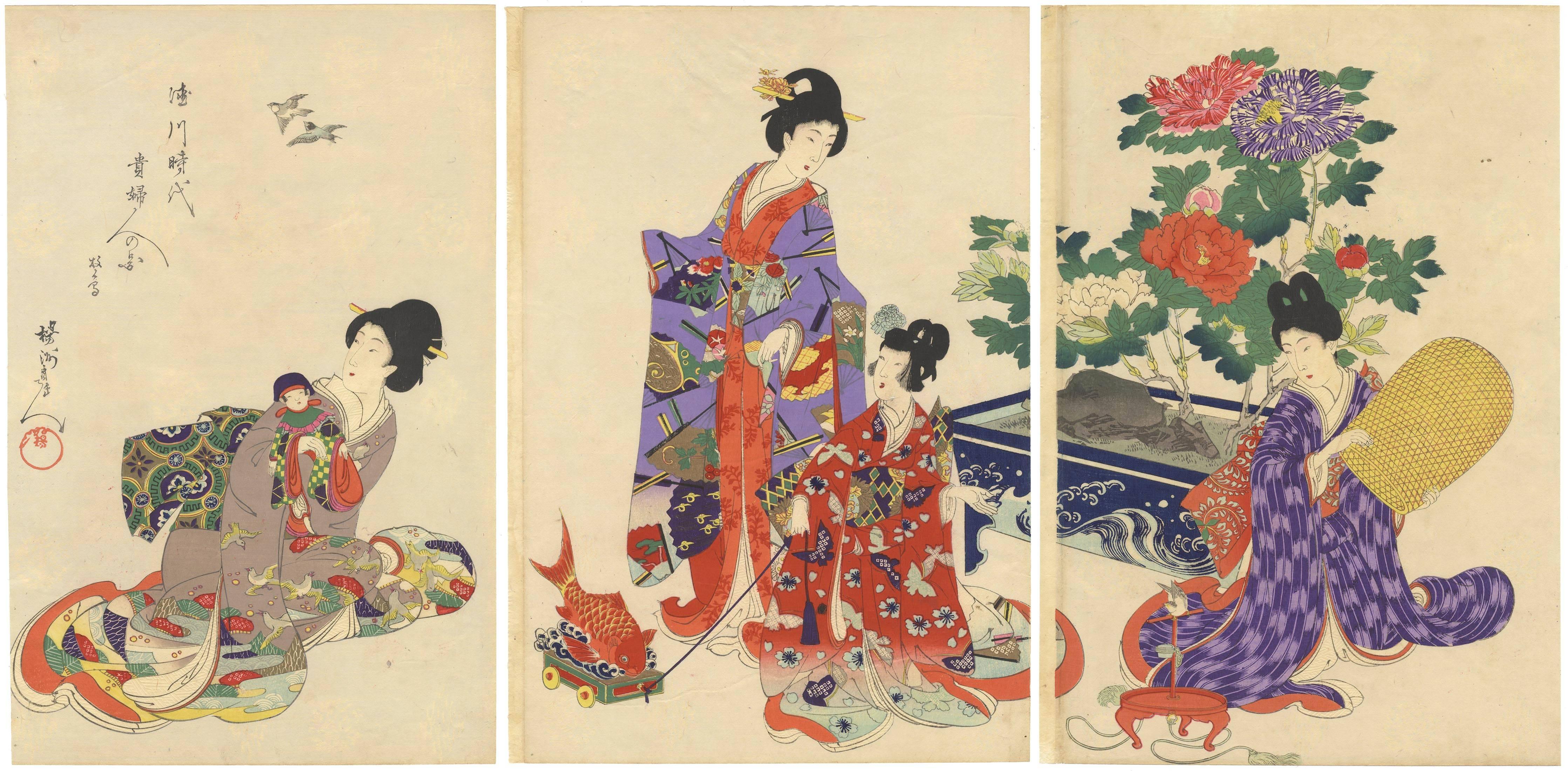 CHIKANOBU, Yoshu Portrait Print - Chikanobu, Japanese Woodblock Print, Court Ladies, Peony, Kimono Design, Beauty