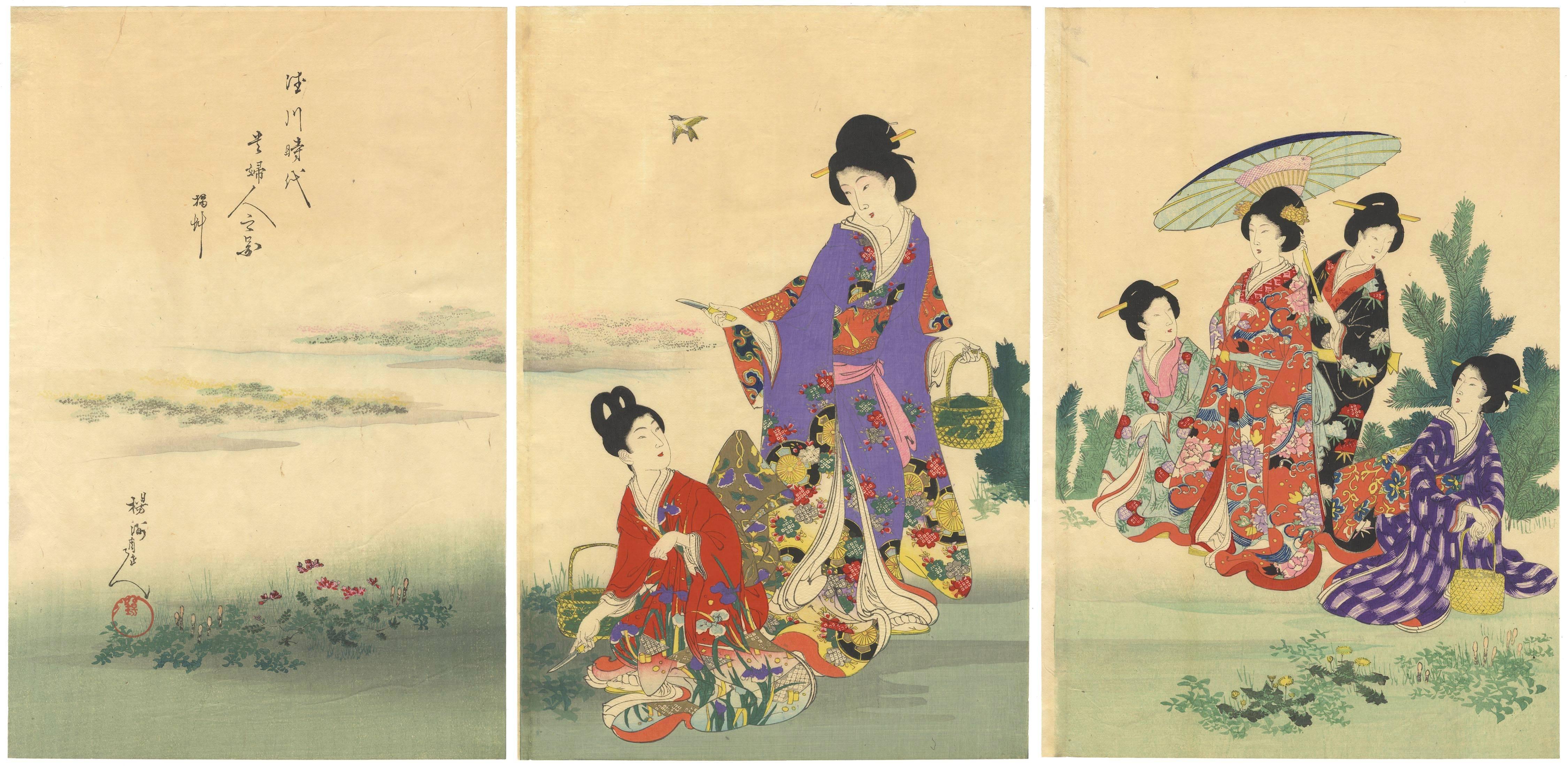 CHIKANOBU, Yoshu Figurative Print - Chikanobu Yoshu, Court Ladies, Kimono, Nature, Japanese Woodblock Print, Beauty