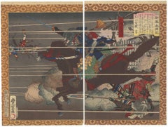 Utagawa, Meiji, Japanese Woodblock Print, Ukiyo-e, Battle, Samurai Sword, Horse