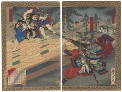 Hideyoshi, Meiji Period, Japanese Woodblock Print, Ukiyo-e, Samurai, Armour
