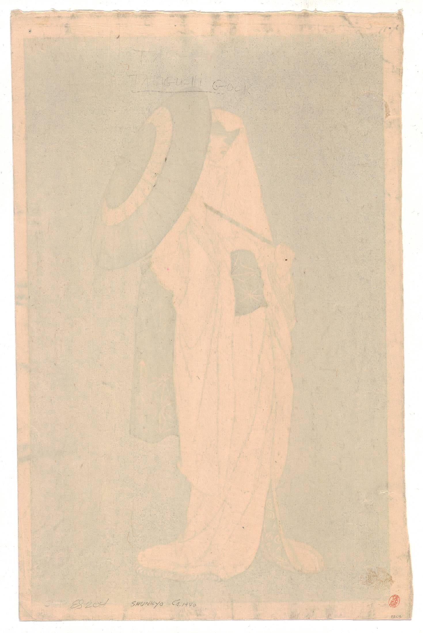 Original japanischer Holzschnittdruck, Ukiyo-e, Frau, Schönheit, Moderne, Heron, Jungfrau – Print von Kokyo Taniguchi