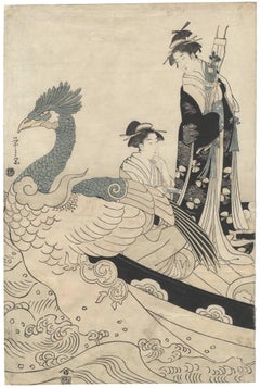 Eishi Chobunsai, Phoenix Boat, Japanese Woodblock Print, Beauties, Edo, Ukiyo-e