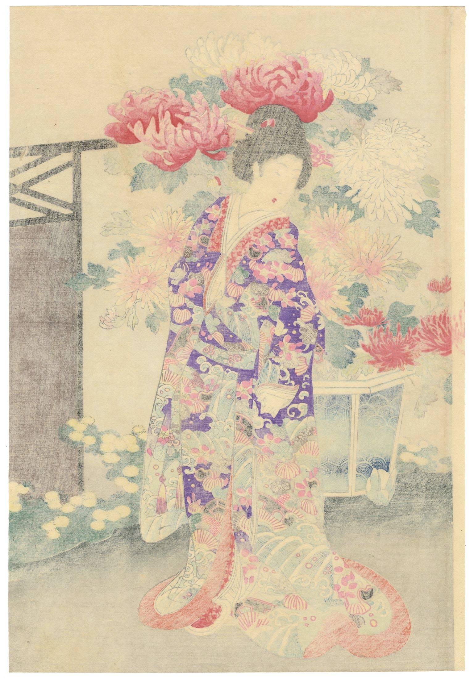 Chikanobu Japanese Woodblock Print, Tokugawa Court Ladies, Chrysanthemum Flowers 3