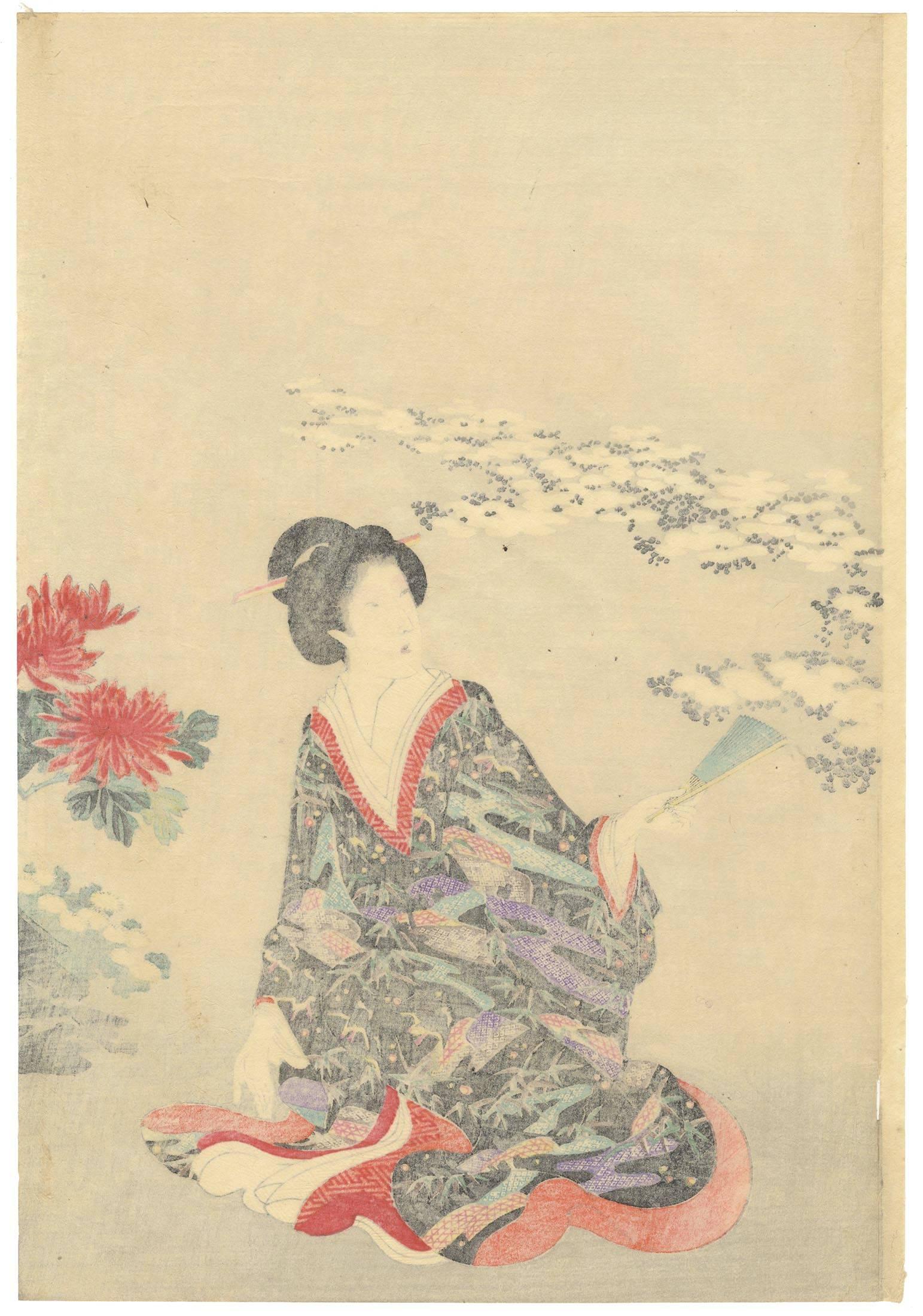 Chikanobu Japanese Woodblock Print, Tokugawa Court Ladies, Chrysanthemum Flowers 4