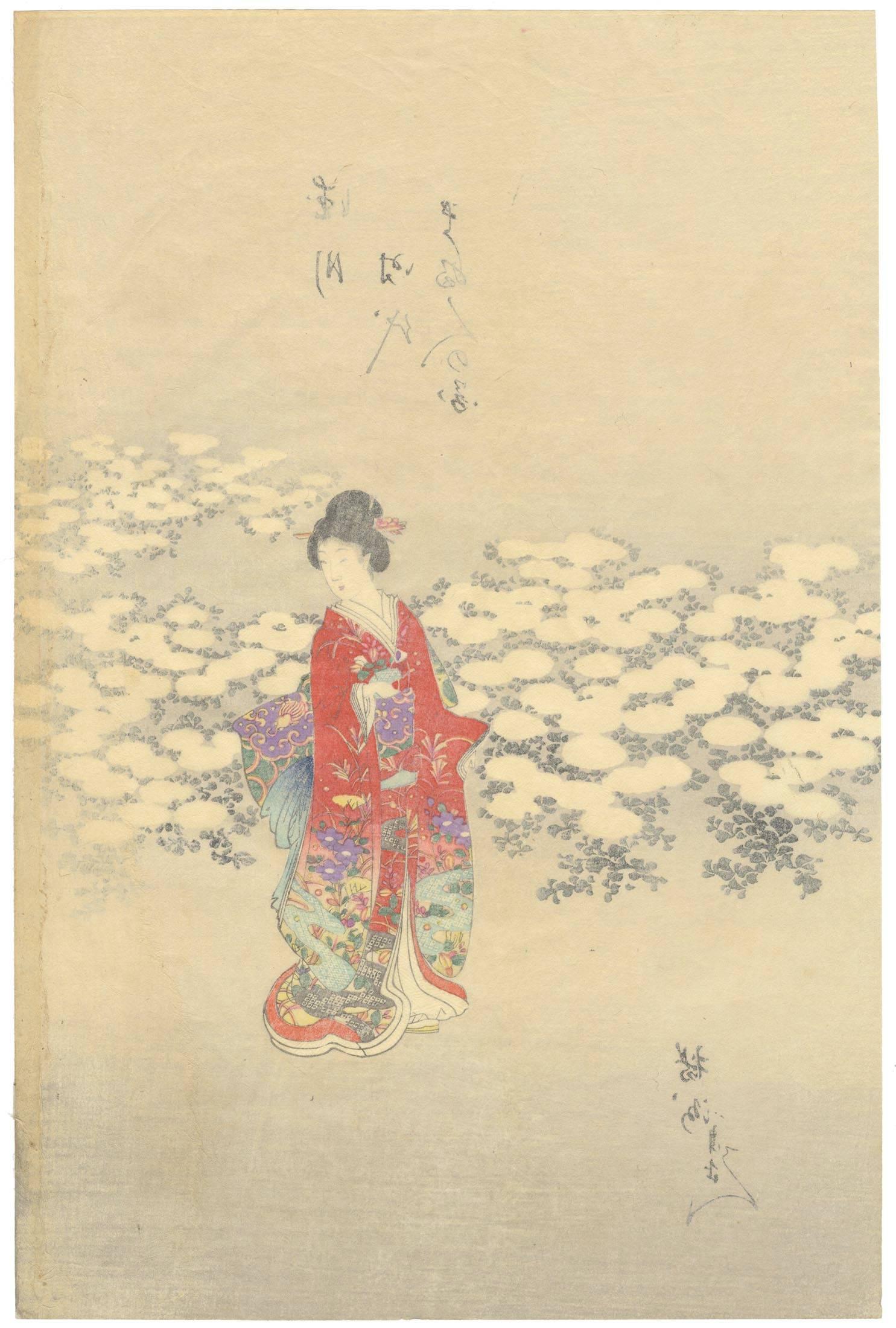 Chikanobu Japanese Woodblock Print, Tokugawa Court Ladies, Chrysanthemum Flowers 5