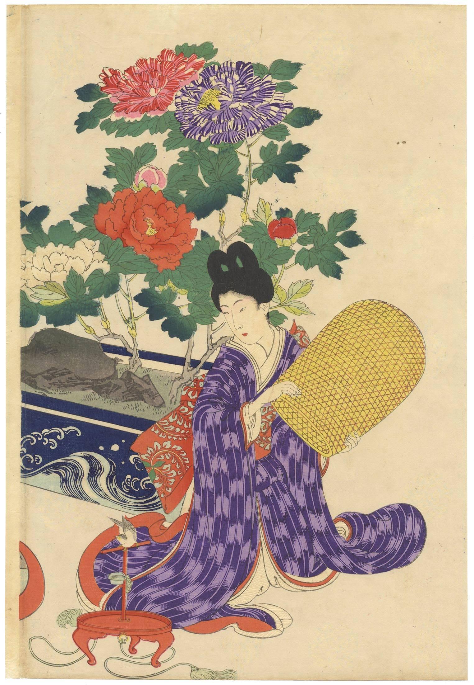 Chikanobu, Japanese Woodblock Print, Court Ladies, Peony, Kimono Design, Beauty For Sale 3