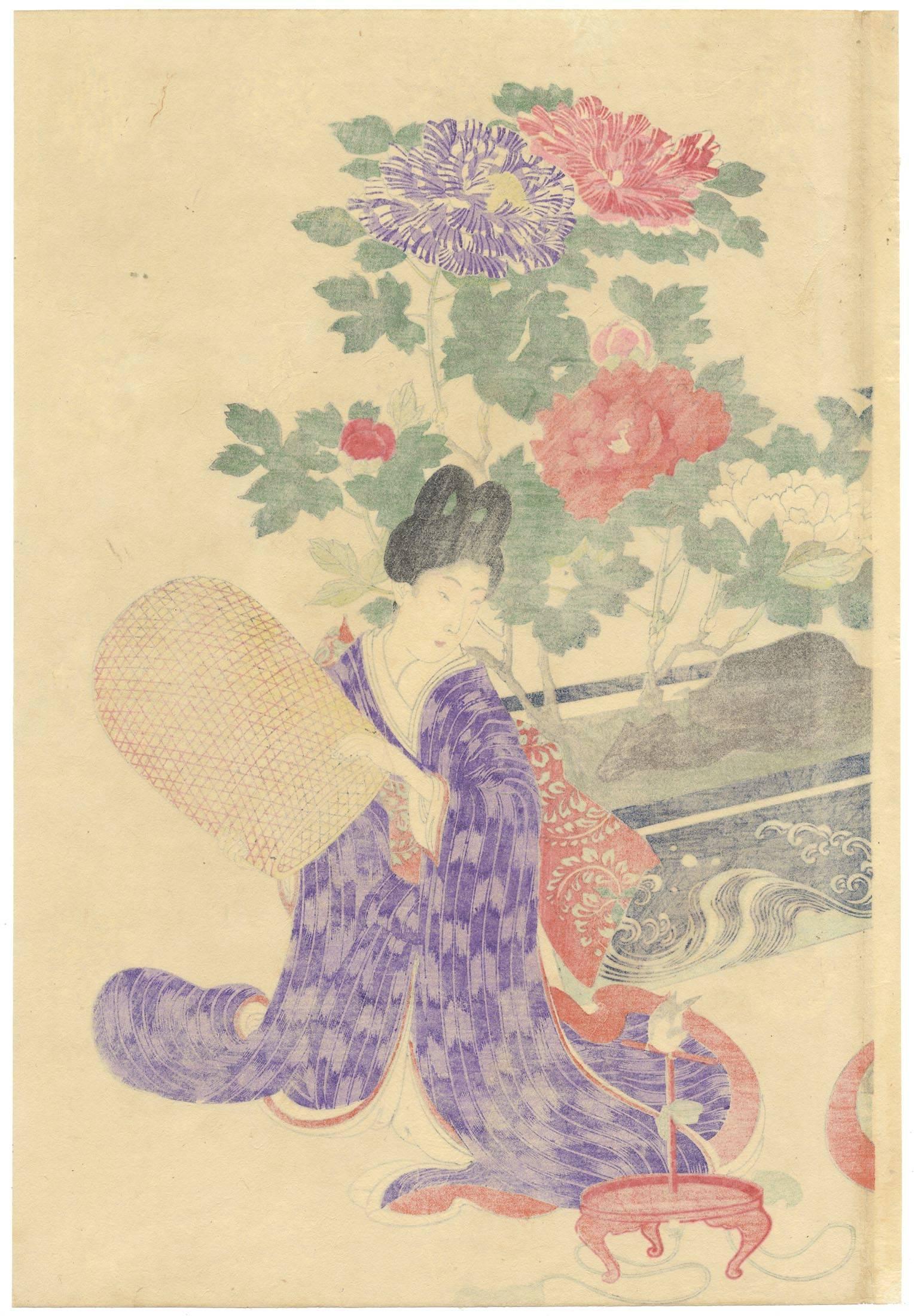 Chikanobu, Japanese Woodblock Print, Court Ladies, Peony, Kimono Design, Beauty For Sale 4