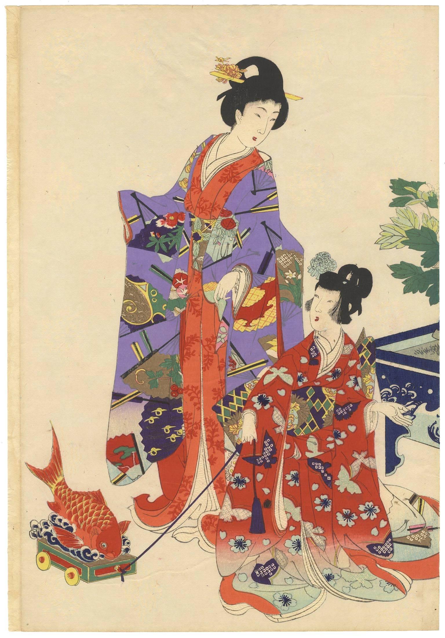 Chikanobu, Japanese Woodblock Print, Court Ladies, Peony, Kimono Design, Beauty For Sale 1
