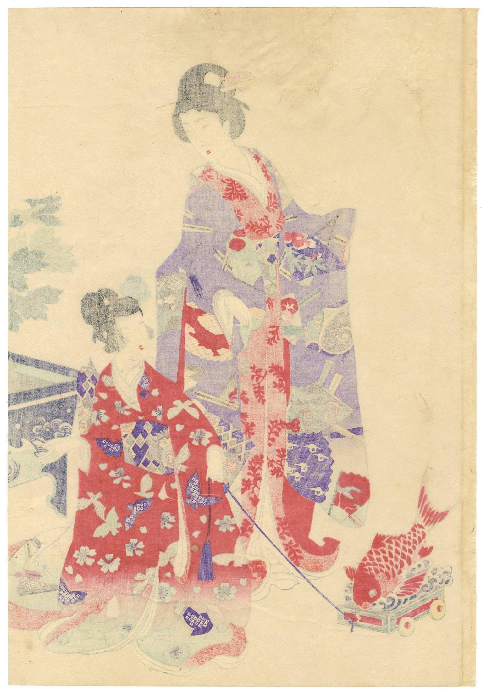Chikanobu, Japanese Woodblock Print, Court Ladies, Peony, Kimono Design, Beauty For Sale 2
