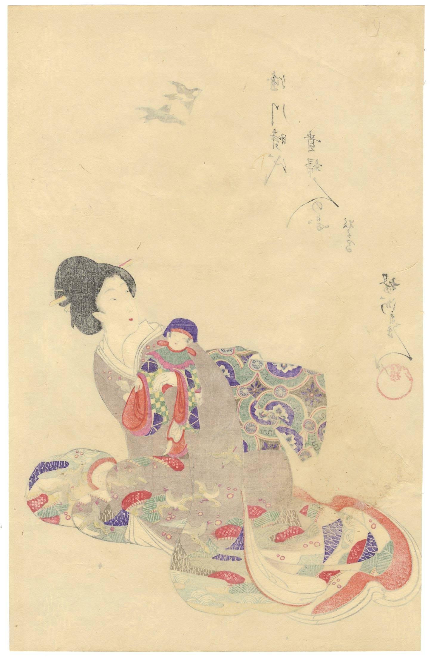 Artist: Chikanobu Yoshu (1838-1912)
Title: Girl with Toy and Flying Birds
Series Title: High-ranking Ladies of the Tokugawa Era
Publisher: Hasegawa Tsunejiro
Date: Late 19th century
Dimensions: (L) 23 x 35.7 (M) 24.8 x 35.7 (R) 24.6 x 35.8