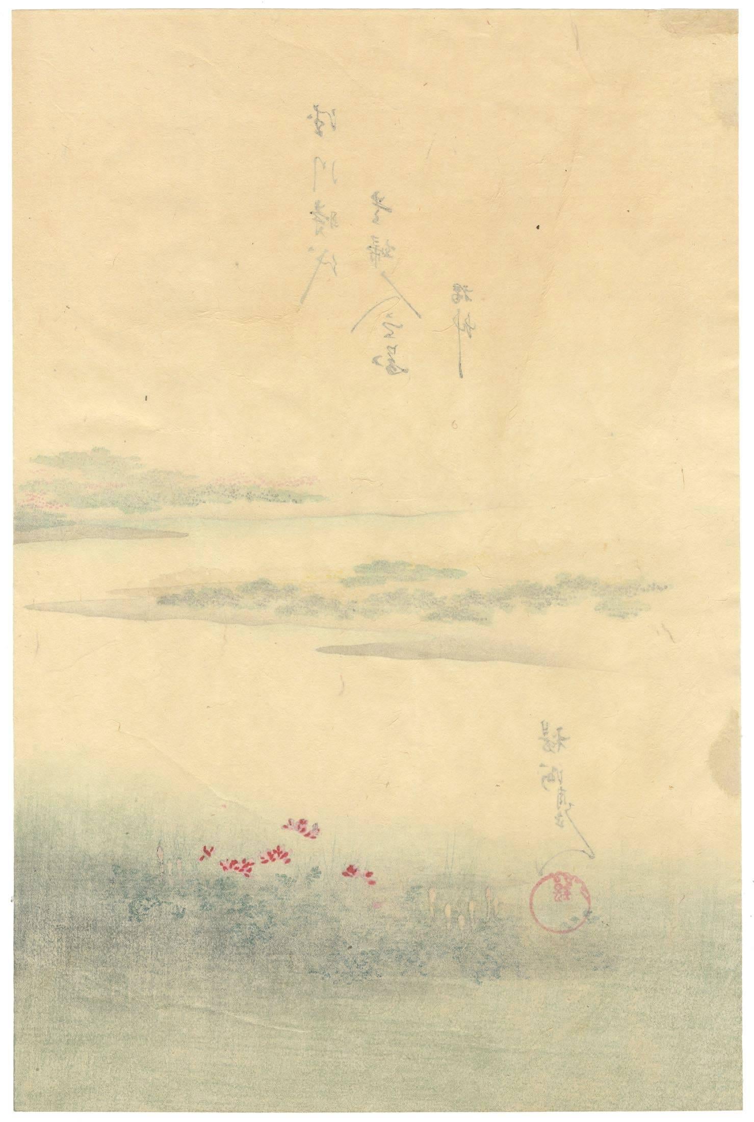 Chikanobu Yoshu, Court Ladies, Kimono, Nature, Japanese Woodblock Print, Beauty For Sale 1