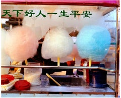Candy Floss, Xuzhou, Jiangsu
