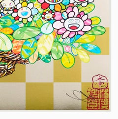 Bouquet in a Basket, Hand Signed Lithograph, 31 x 31 in. Framed, Edition of 300