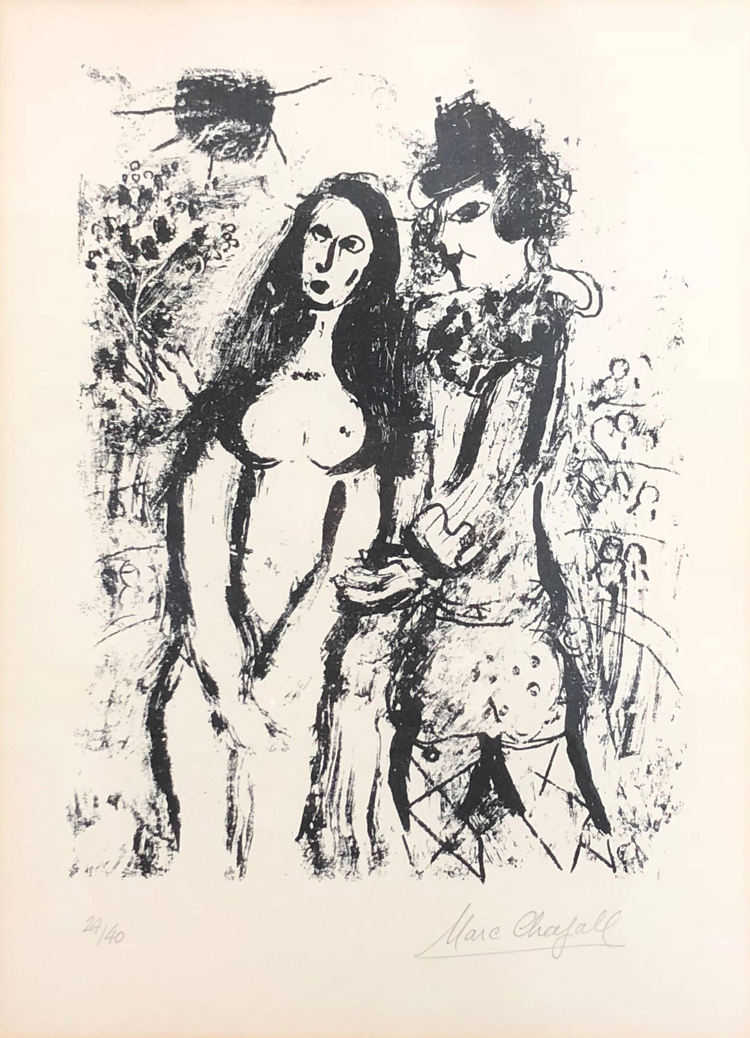 Le Clown Amoureux (Pencil Signed and Numbered) - Print by Marc Chagall