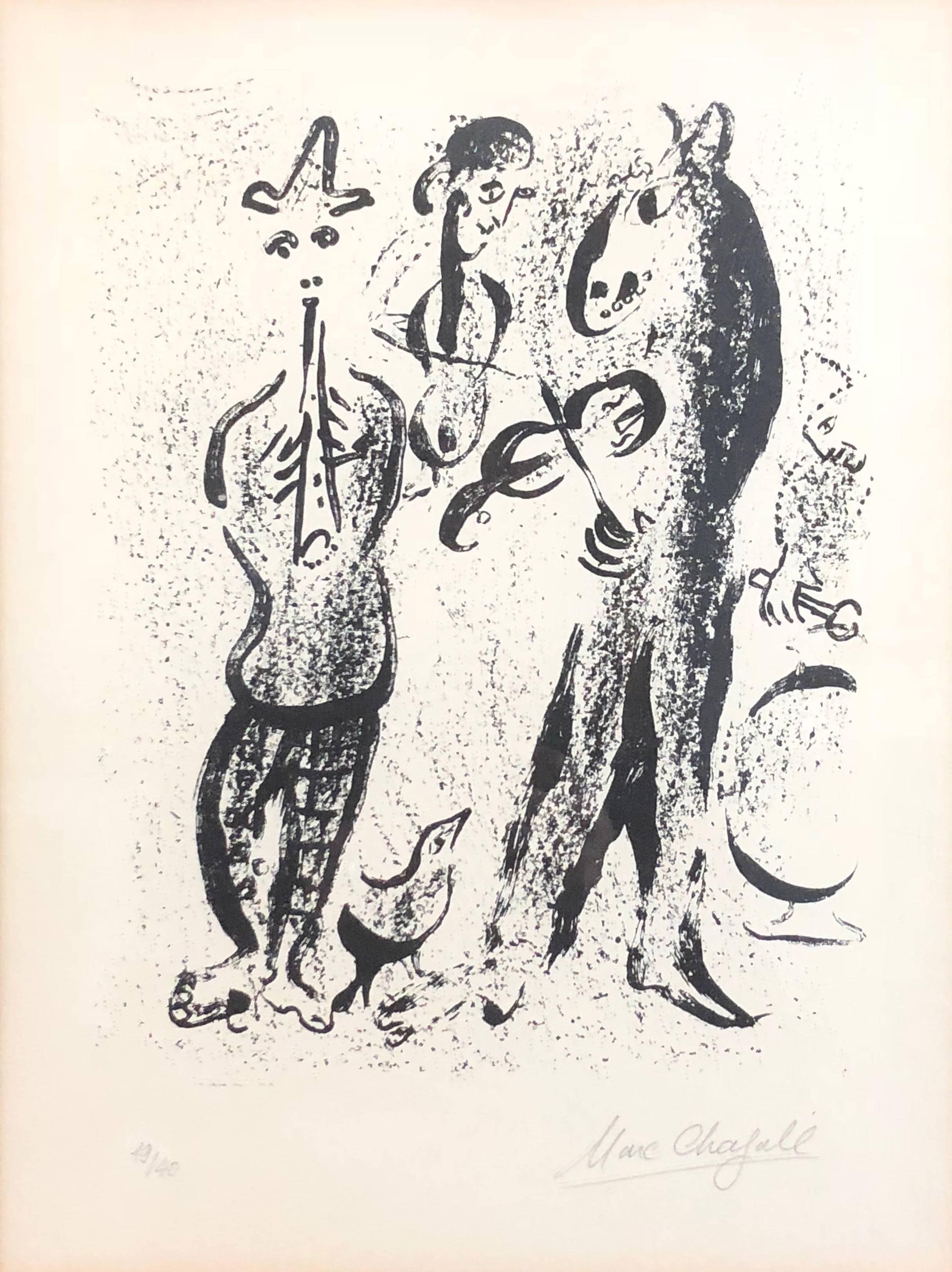 Marc Chagall Animal Print - Les Saltimbanques (The Mountebanks)