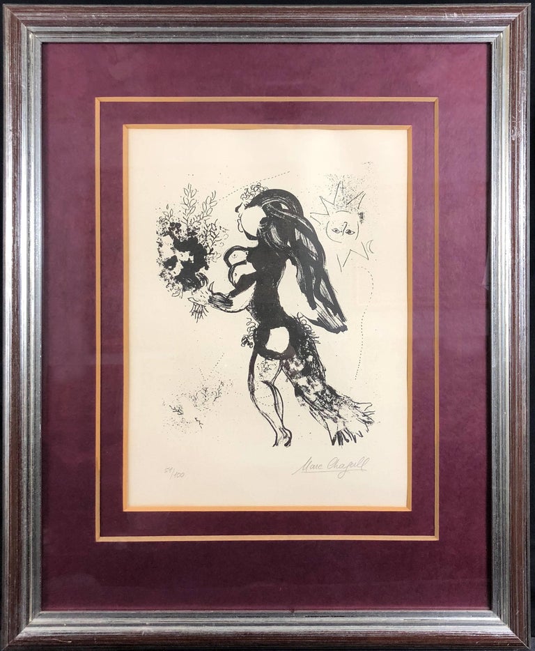 Marc Chagall L Offrande Signed And Numbered Print For At L Offrande Signed And Numbered Print By Marc Chagall
