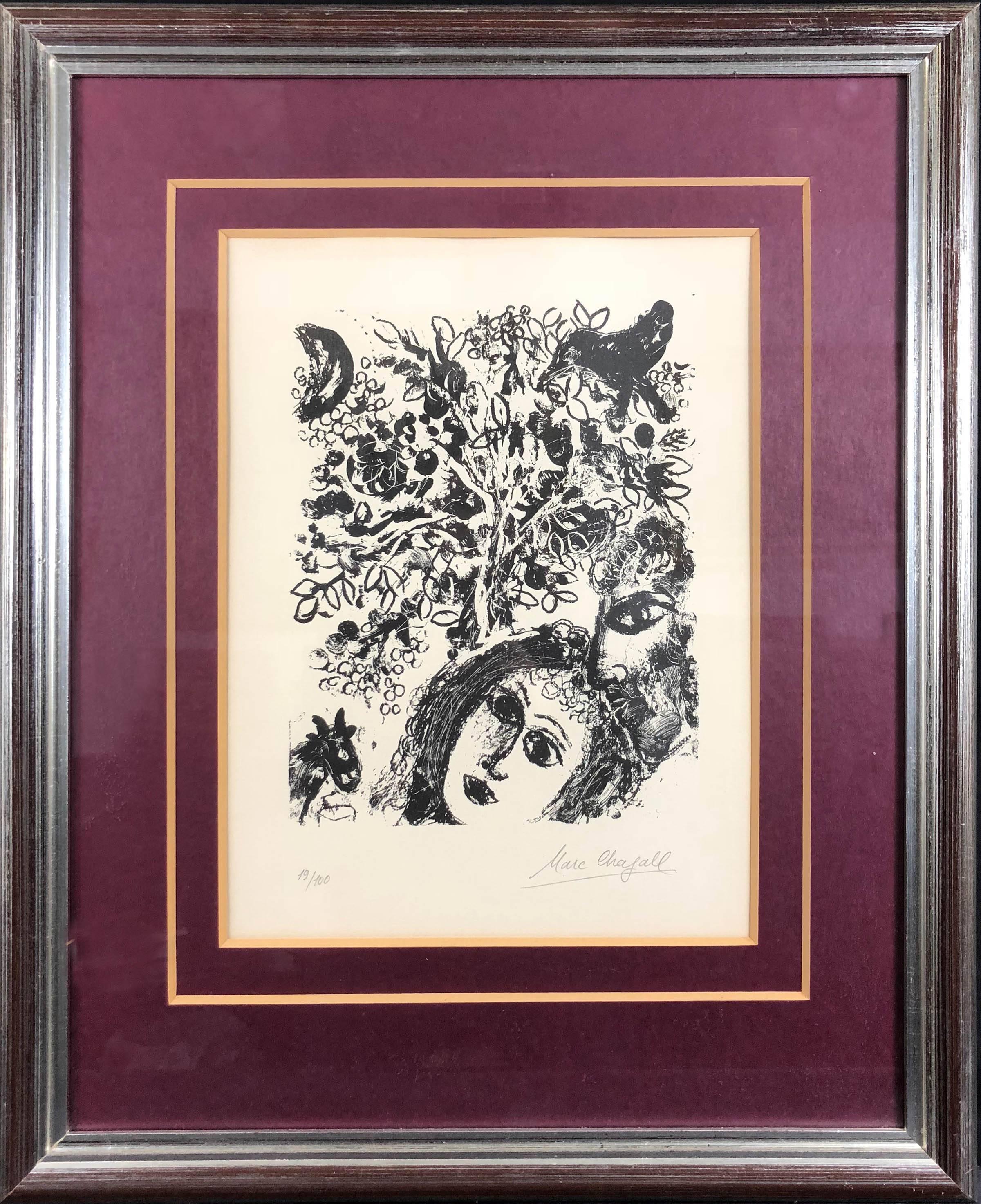 Le Couple Devant l'Arbre (Couple Beside the Tree) - Print by Marc Chagall
