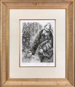 Joshua Reads the Word of the Law (Pencil Signed)