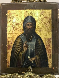 Russian Icon with Stand