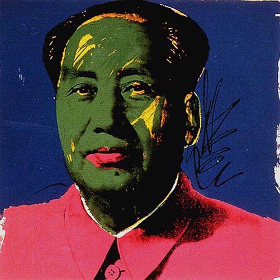 Mao - Print by Andy Warhol