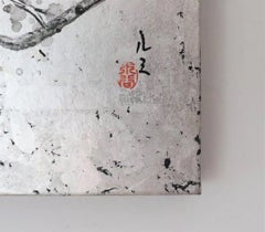 Plum Tree III by Lumi Mizutani - Japanese style painting, nature