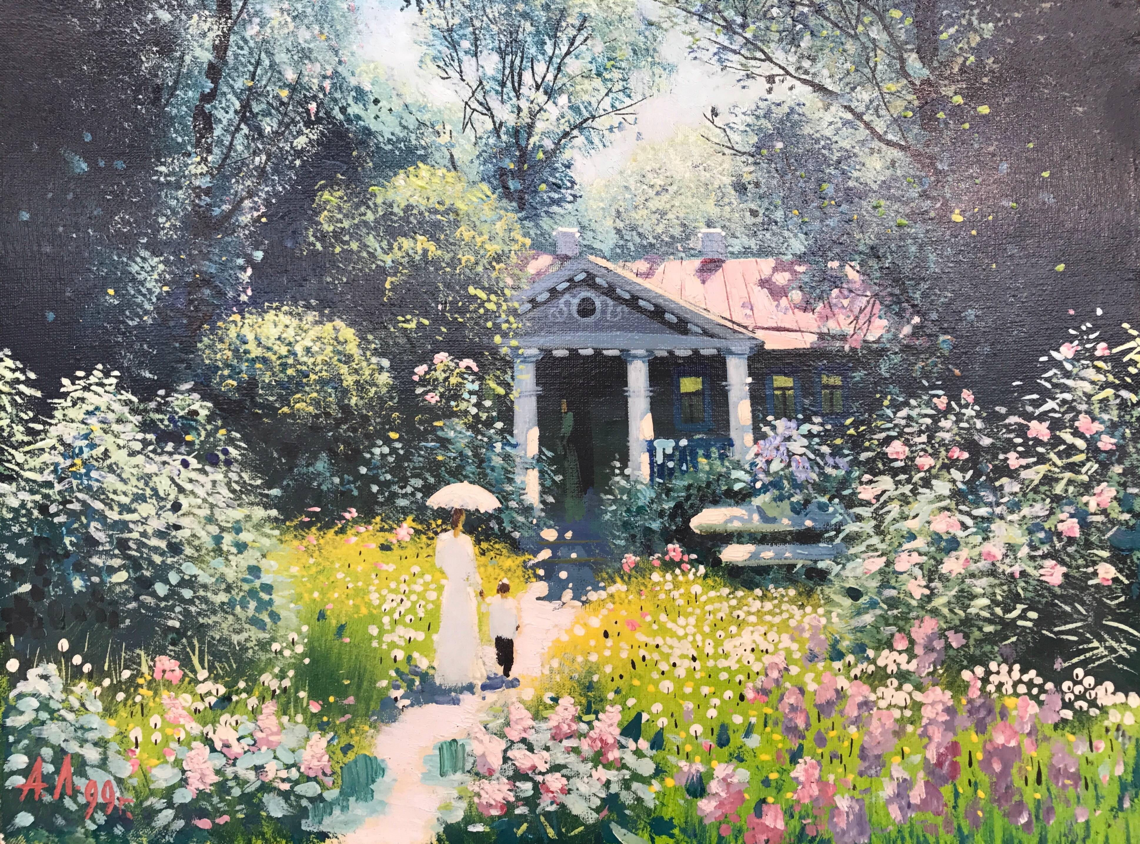 botanical garden paint