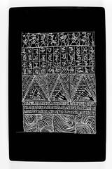 Untitled (Talismanic Tablets 41)
