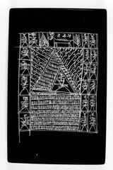 Untitled (Talismanic Tablets 47)