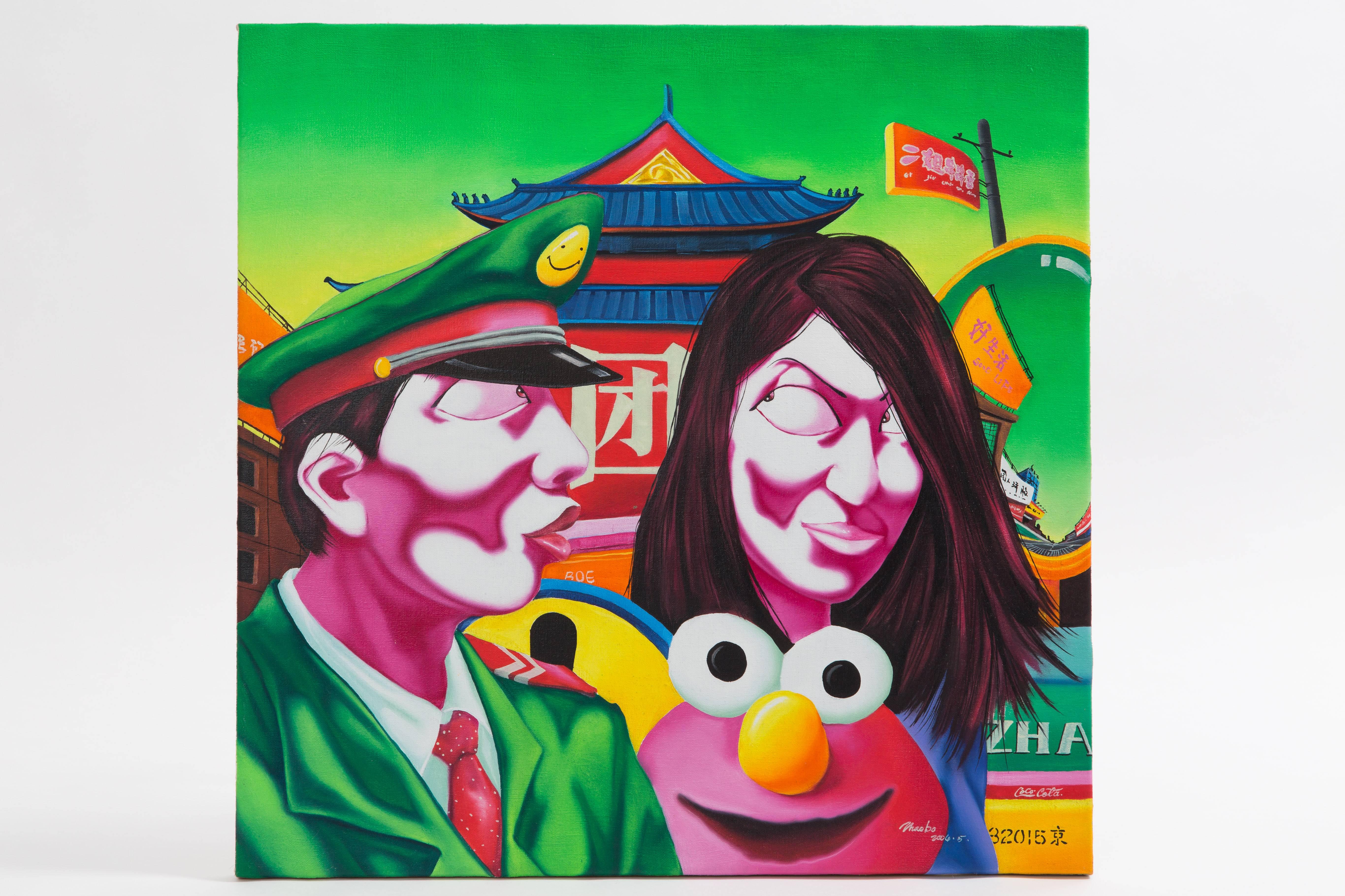 Zhao Bo Portrait Painting - 3215 