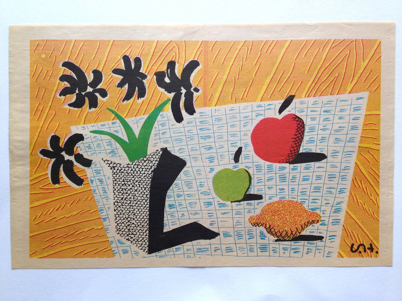 Two Apples, One Lemon and Four Flowers - Print by David Hockney