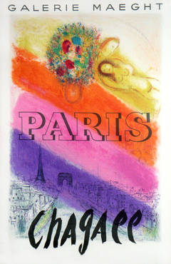 Paris - Le Champs Elysees (Sorlier 79)
