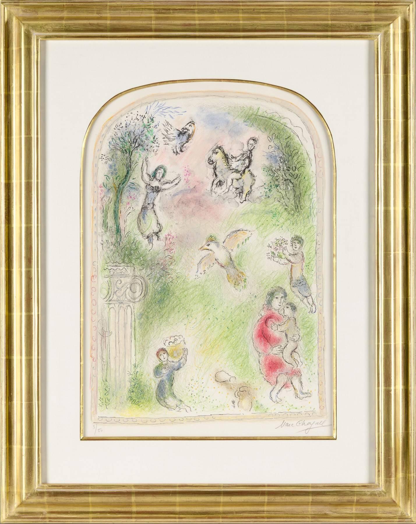 Marc Chagall - Le Jardin De Pomone (The Garden of Pomona) For Sale at ...