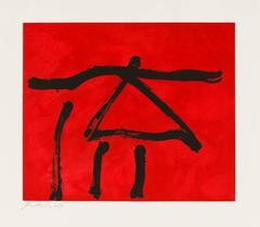 Dance III (Red) 5