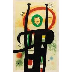 Le Grand Ordinateur 2