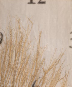 Reloj - Grabado en mixografía, edición limitada y firmada, sobre papel artesanal, 1994